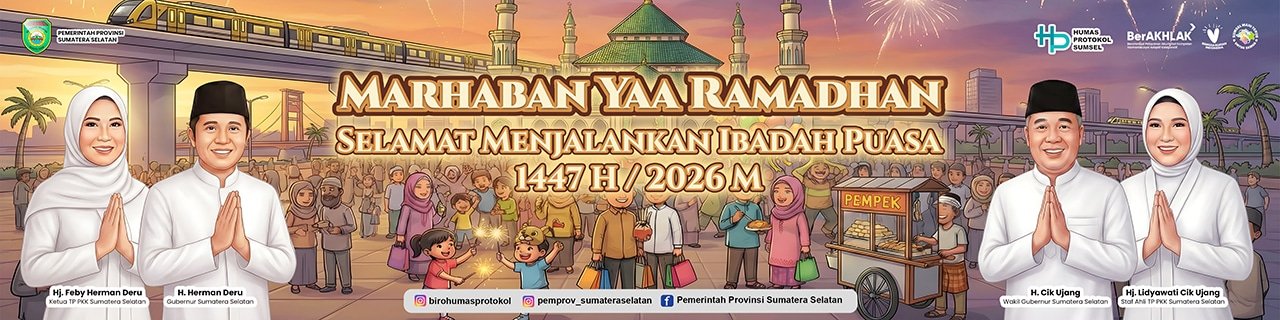 banner-ramadhan-2026-pemprov-sumsel-1