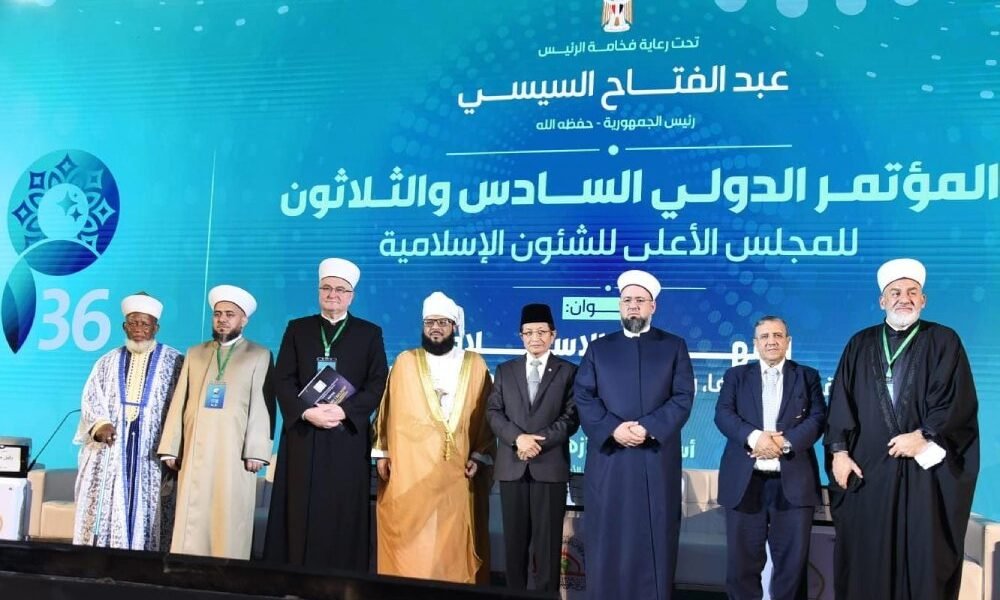 Menag RI Nasaruddin Umar didampingi jajaran Kemenag RI saat menghadiri konferensi internasional yang digelar Kementerian Wakaf Mesir, membahas ekoteologi dan tantangan kemanusiaan di era AI.