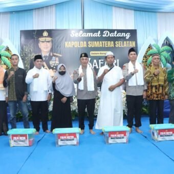 Safari Ramadan Banyuasin, Kapolda Sumsel Perkuat Koordinasi Pengamanan Idulfitri Safari Ramadan Banyuasin, Kapolda Sumsel Perkuat Koordinasi Pengamanan Idulfitri